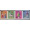 Germany #B476-B479 1971 Mint H Set of 4