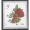 #5201 3c Strawberries Coil Single 2017 Mint NH