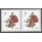 #5201 3c Strawberries Coil Pair 2017 Mint NH