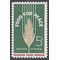 #1231 5c Food for Peace-Freedom From Hunger 1963 Mint NH