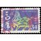 #3559 34c Chinese New Year - Year of the Horse 2002 Used