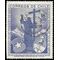 Chile # 289 1955 Used