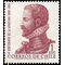 Chile # 414 1972 Mint NH