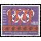Ecuador # 754a 1966 Mint NH