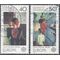Germany #1164-1165 1975 Set of 2 Used