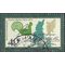 Germany #1166 1975 Used