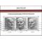 Germany #1203 1975 Souvenir Sheet of 3 Used