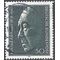 Germany #1205 1976 Used
