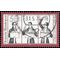 Germany #1214 1976 Used