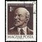 Hungary #1417 1961 CTO
