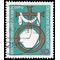 Germany #1297 1979 Used
