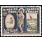 #4900 (49c Forever) Vintage Circus Posters Ringling Bros and Barnum & Bailey 2014 Used