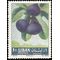 Lebanon #393 1962 Mint NH