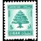 Lebanon #J69 1966 Mint NH