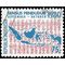 Indonesia #1093 1980 Used