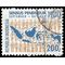 Indonesia #1094 1980 Used
