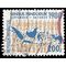Indonesia #1094 1980 Used