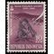 Indonesia # 488 1960 Used