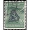 Indonesia # 491 1960 Used