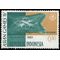 Indonesia # 554 1962 Mint H