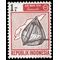 Indonesia # 706 1967 Used