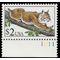 #2482 $2.00 Flora & Fauna Bobcat P# 1990 Mint NH
