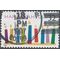 #3118 32c Hanukkah 1996 Used