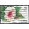 #3313 33c Tropical Flowers Chinese Hibiscus 1999 Used