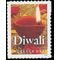 #5142 (47c Forever) Diwali 2016 Mint NH