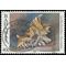 Bahamas # 855 1996 Used