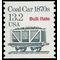 #2259 13.2c Coal Car 1870s Bulk Rate Coil Single 1988 Mint NH