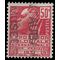 France # 260 1930 Used