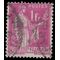 France # 278 1932 Used