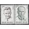 Belgium # 814-815 1971 Used Pair