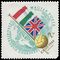 Hungary #C209a 1962 CTO H
