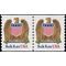 #2602 10c Eagle & Shield Bulk Rate Coil Pair 1991 Mint NH