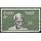 Ireland # 275 1969 Used