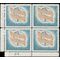 Canada # 416 1964 Used Block of 4
