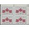 Canada # 417 1964 Used Block of 4