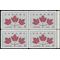 Canada # 417 1964 Used Block of 4