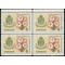 Canada # 419 1964 Used Block of 4