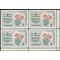 Canada # 426 1964 Used Block of 4