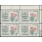 Canada # 426 1964 Used Block of 4