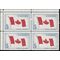 Canada # 439 1965 Used Block of 4