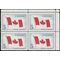 Canada # 439 1965 Used Block of 4