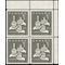 Canada # 443 1965 Used Block of 4