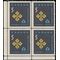 Canada # 447 1966 Used Block of 4