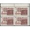 Canada # 448 1966 Used Block of 4