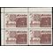 Canada # 448 1966 Used Block of 4