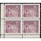 Canada # 450 1966 Used Block of 4